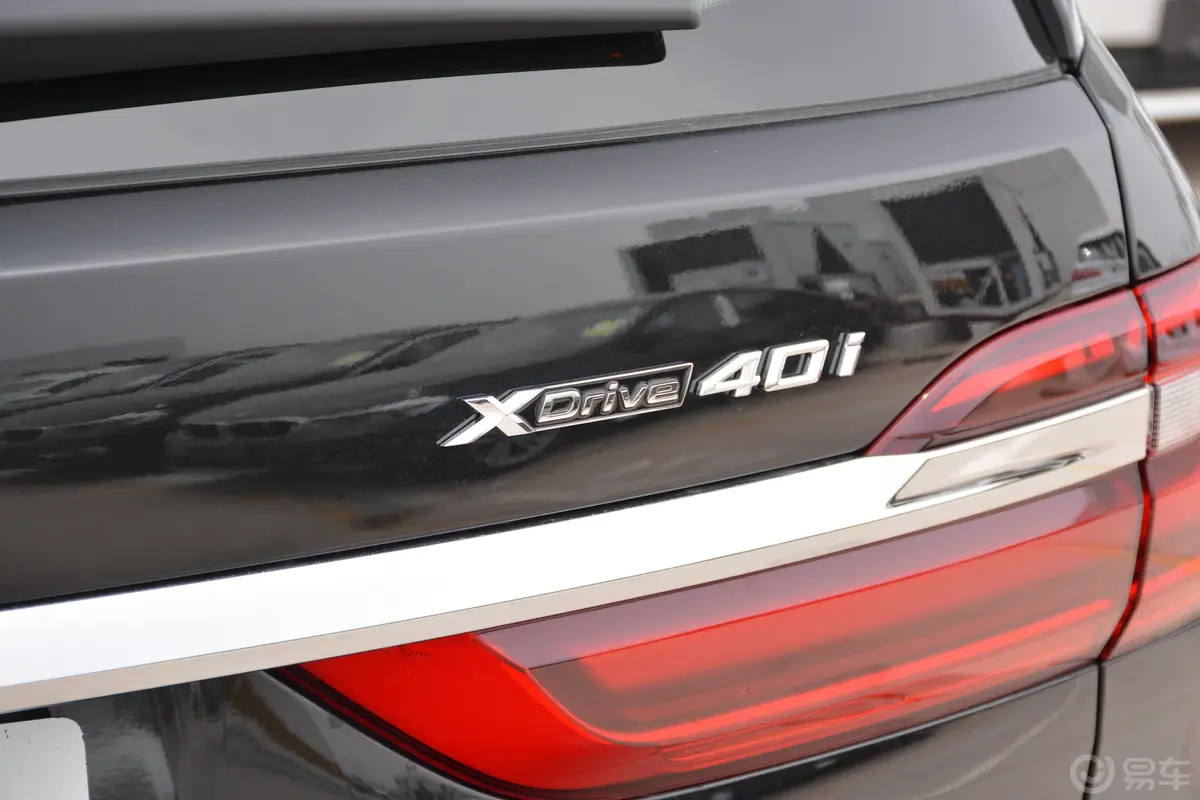 宝马X7xDrive40i 领先版 豪华套装外观