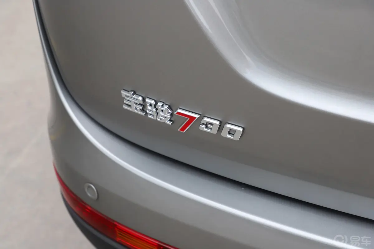 宝骏7301.5L 手动 时尚型 7座 国V外观