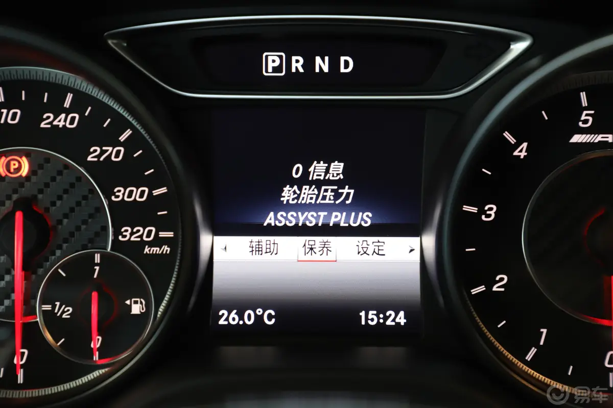 奔驰GLA AMGGLA 45 4MATIC 暗夜天幕限量版内饰