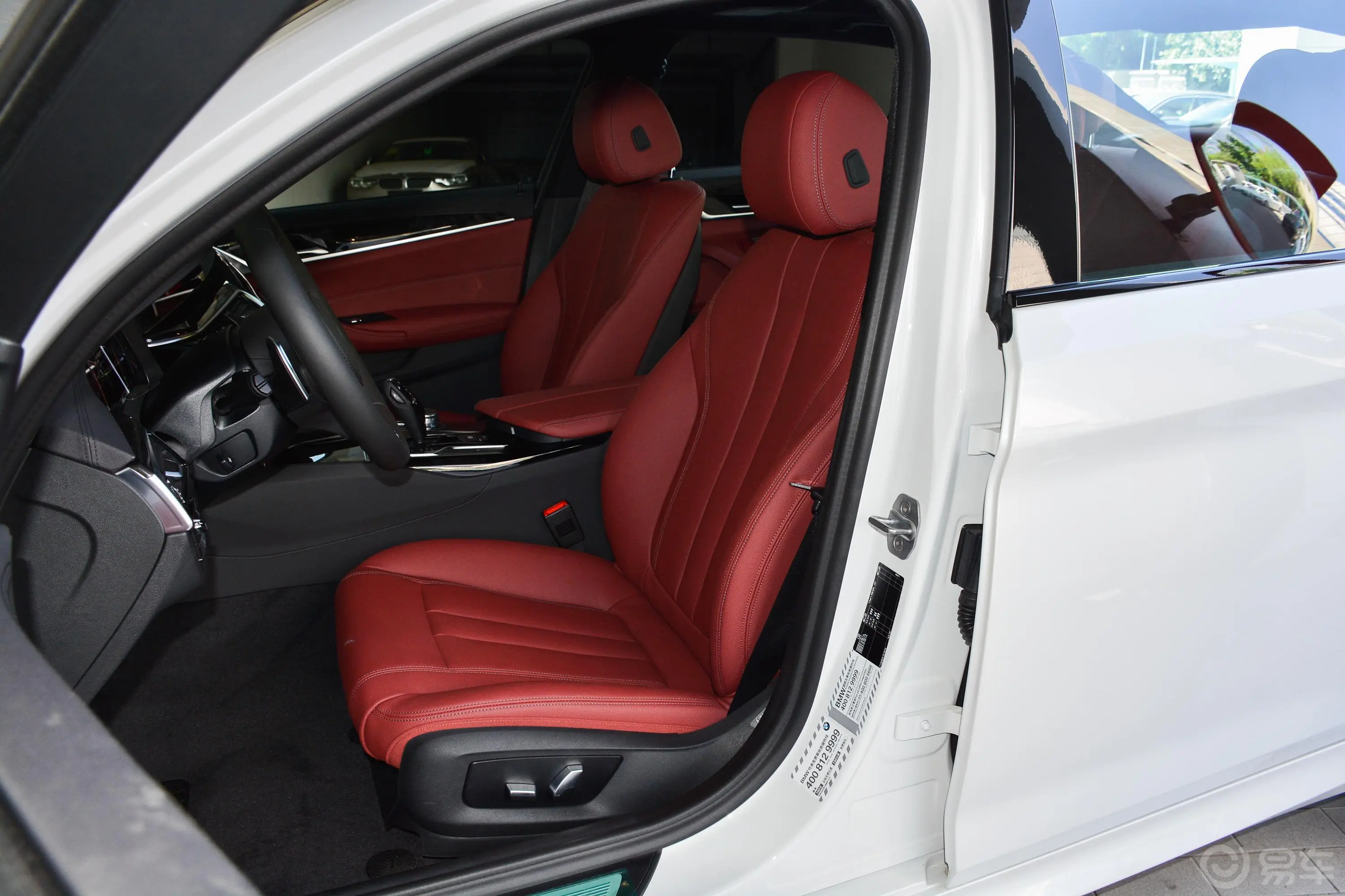 宝马5系改款 530Li 领先型 M运动套装驾驶员座椅