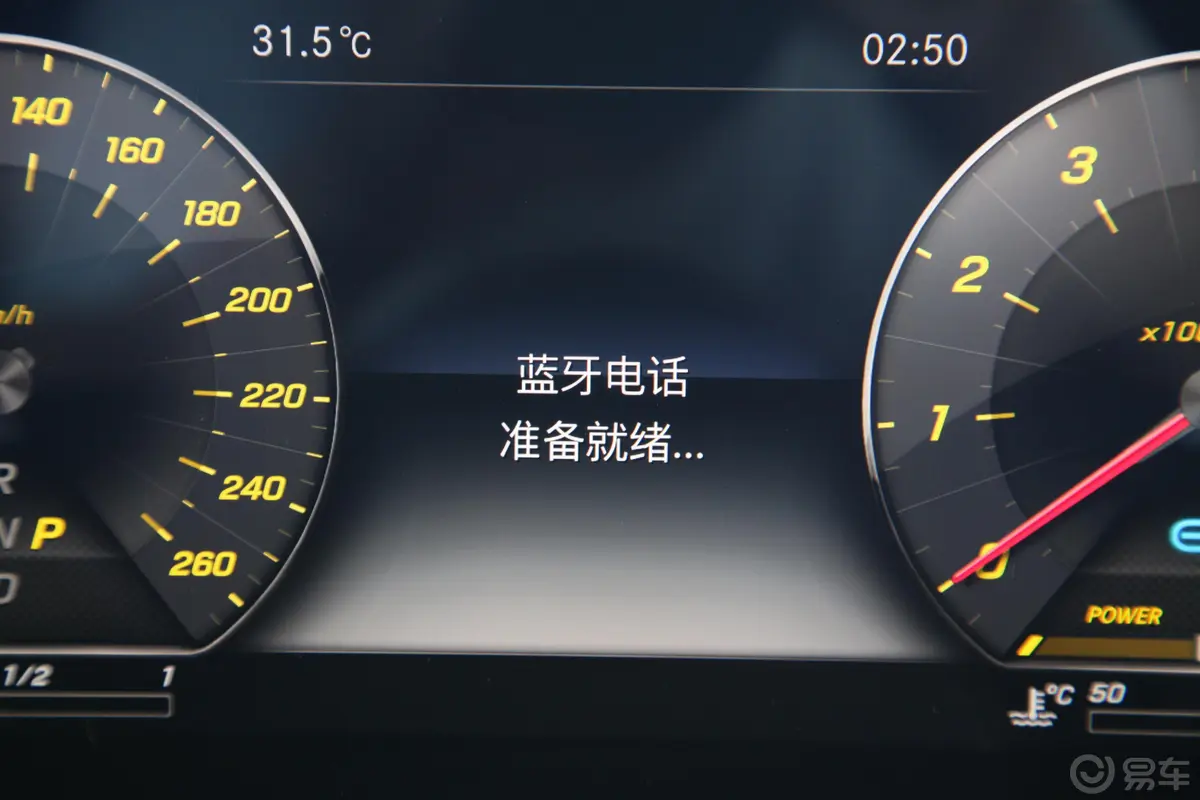 奔驰E级E 260 L 4MATIC 运动轿车内饰