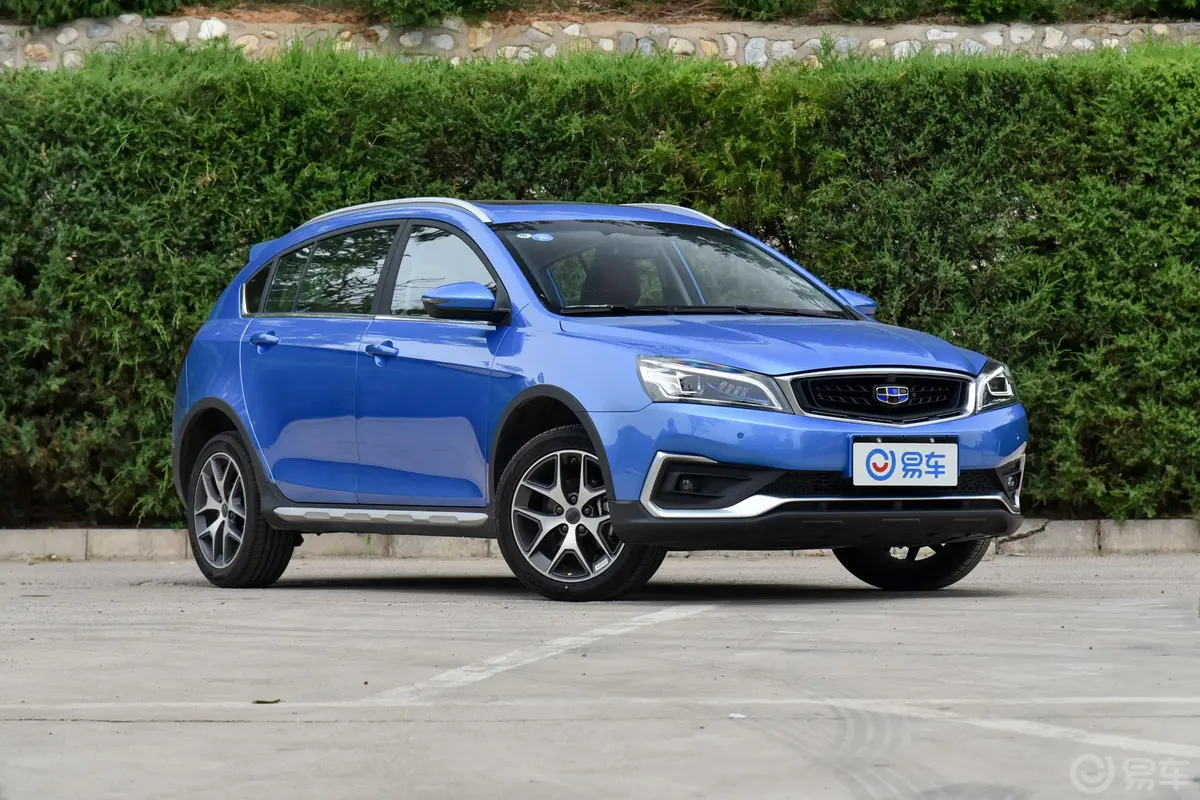 远景S1升级版 1.4T CVT 尊贵型外观