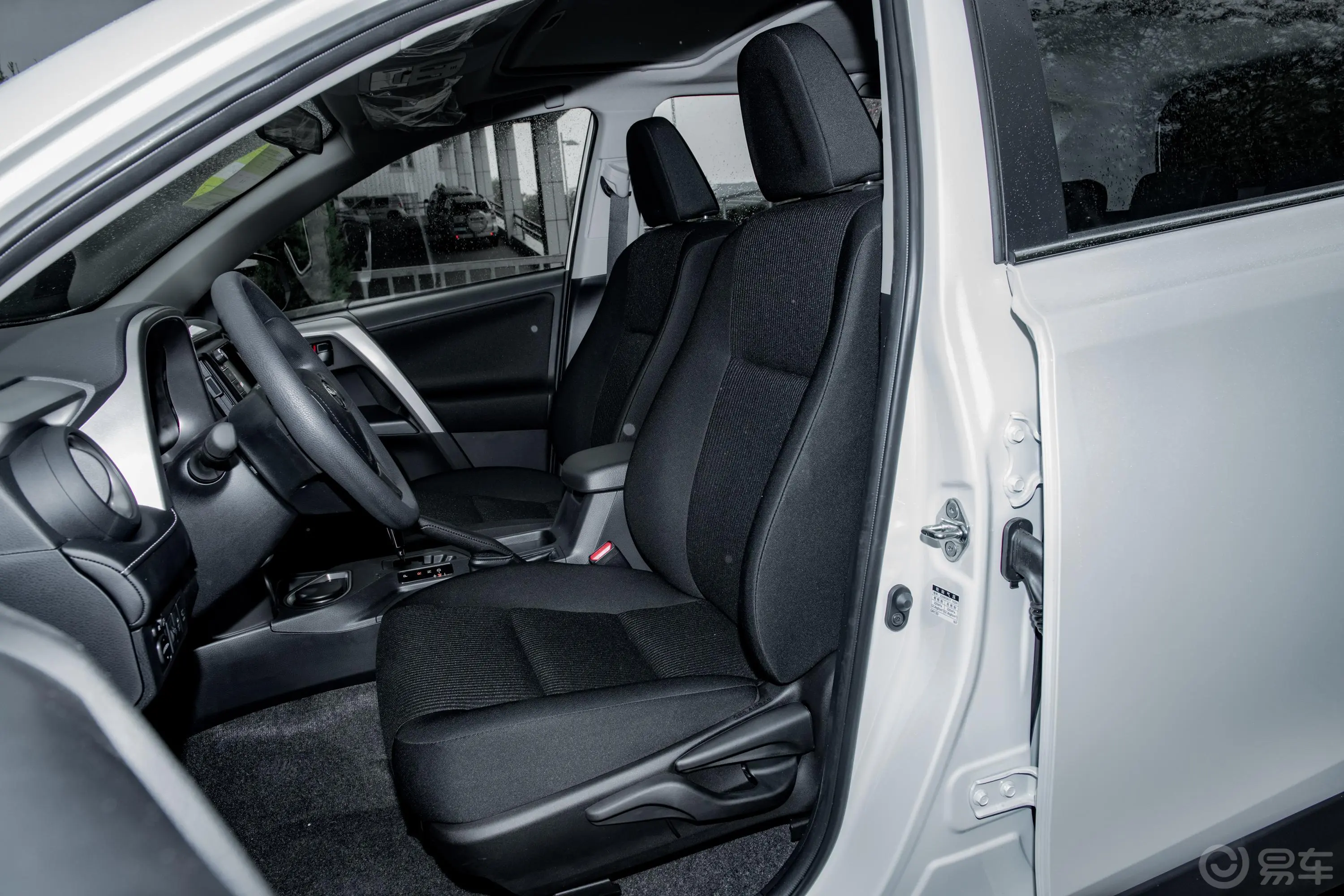 RAV4荣放2.0L CVT 两驱 舒适版 国VI驾驶员座椅