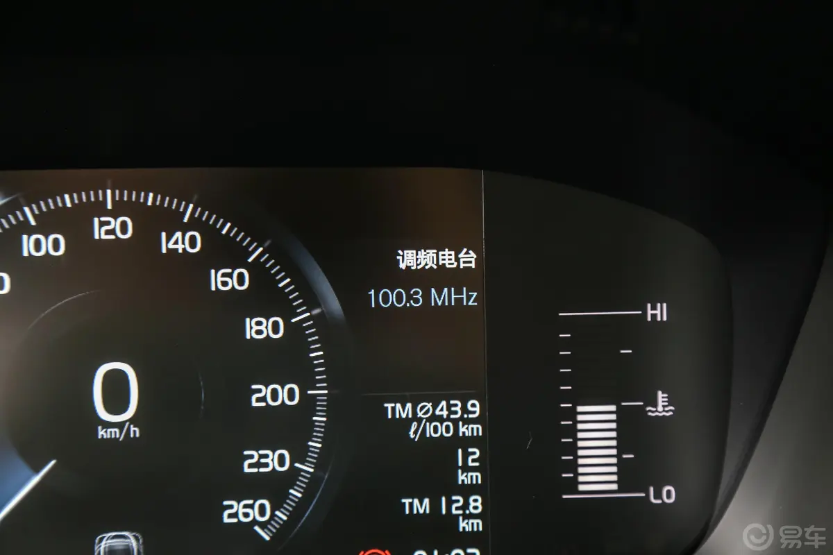 沃尔沃XC60T5 四驱 智逸版 国Ⅵ内饰