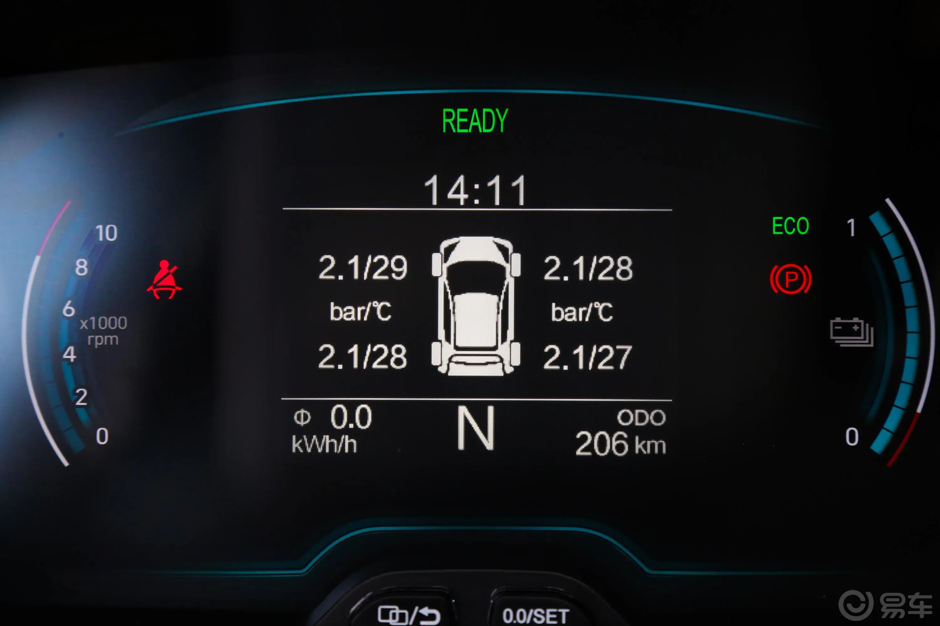 小蚂蚁智炫版 35kWh 4座内饰