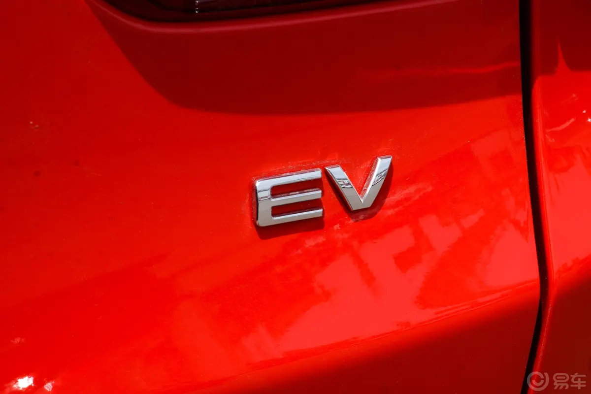 元新能源EV535 智联领潮版外观