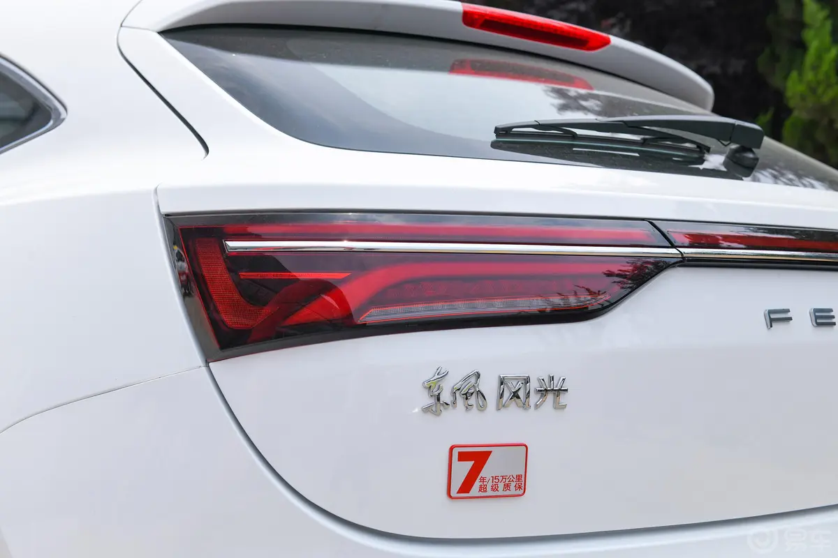 风光ix5220T CVT 智尚版 国V外观