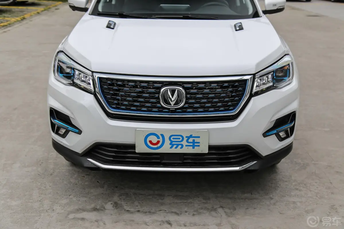 长安CS75 PHEV1.5T 进取版 国V外观