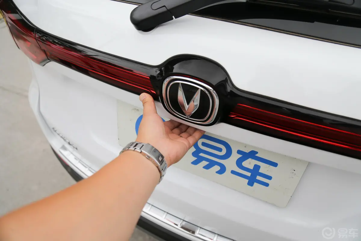 长安CS75 PHEV1.5T 进取版 国V空间