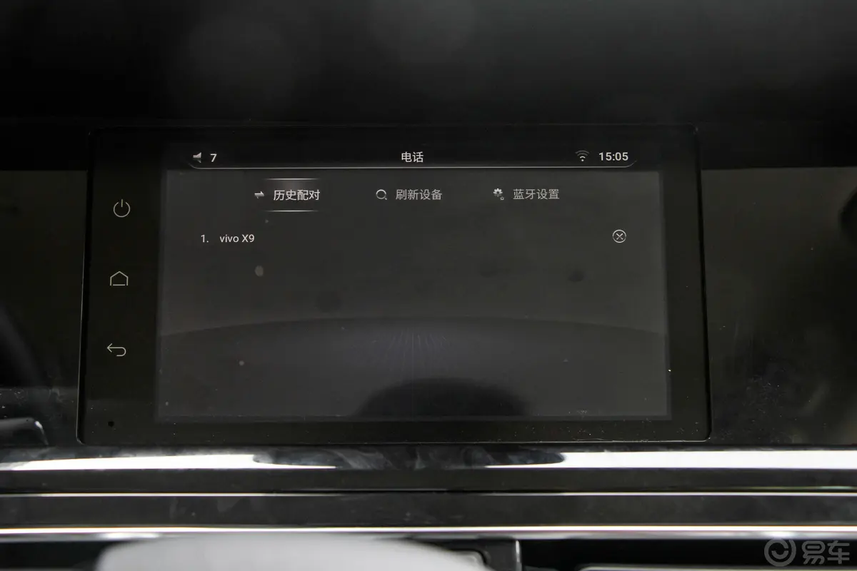 汉腾V71.5T 手自一体 豪华型 国VI内饰