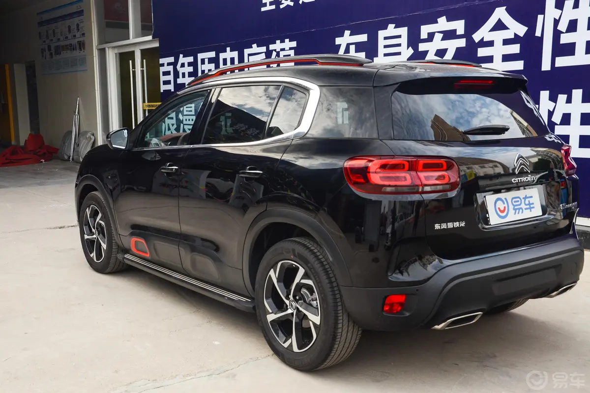 天逸 C5 AIRCROSS380THP 尊享版外观