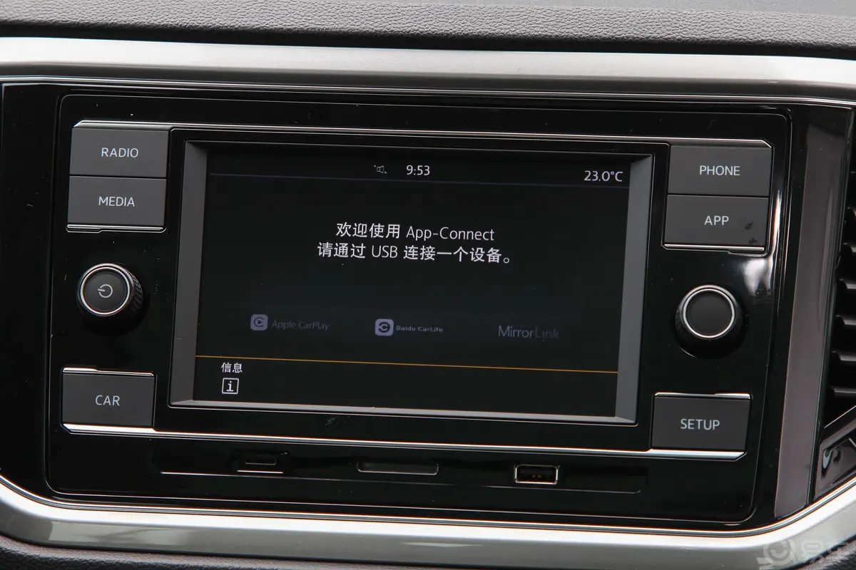 探歌230TSI 双离合 两驱 进取型 国V内饰