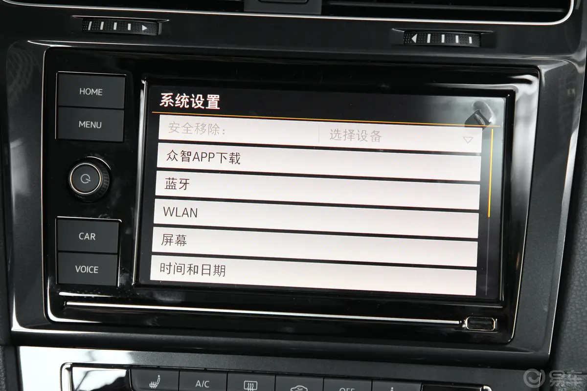 高尔夫280TSI 双离合 豪华型 国VI内饰