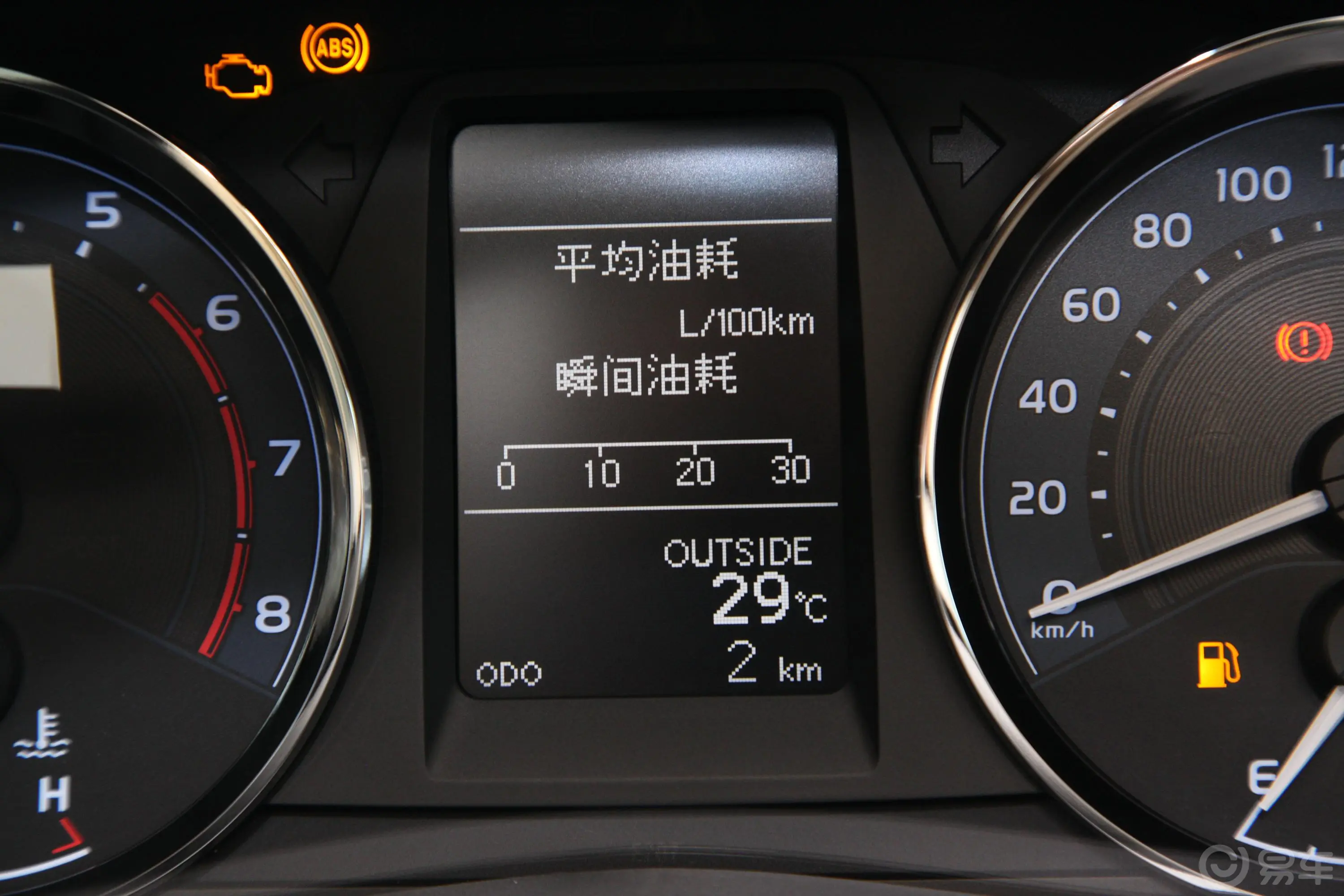 卡罗拉1.2T CVT GL-i 智辉版 国VI内饰