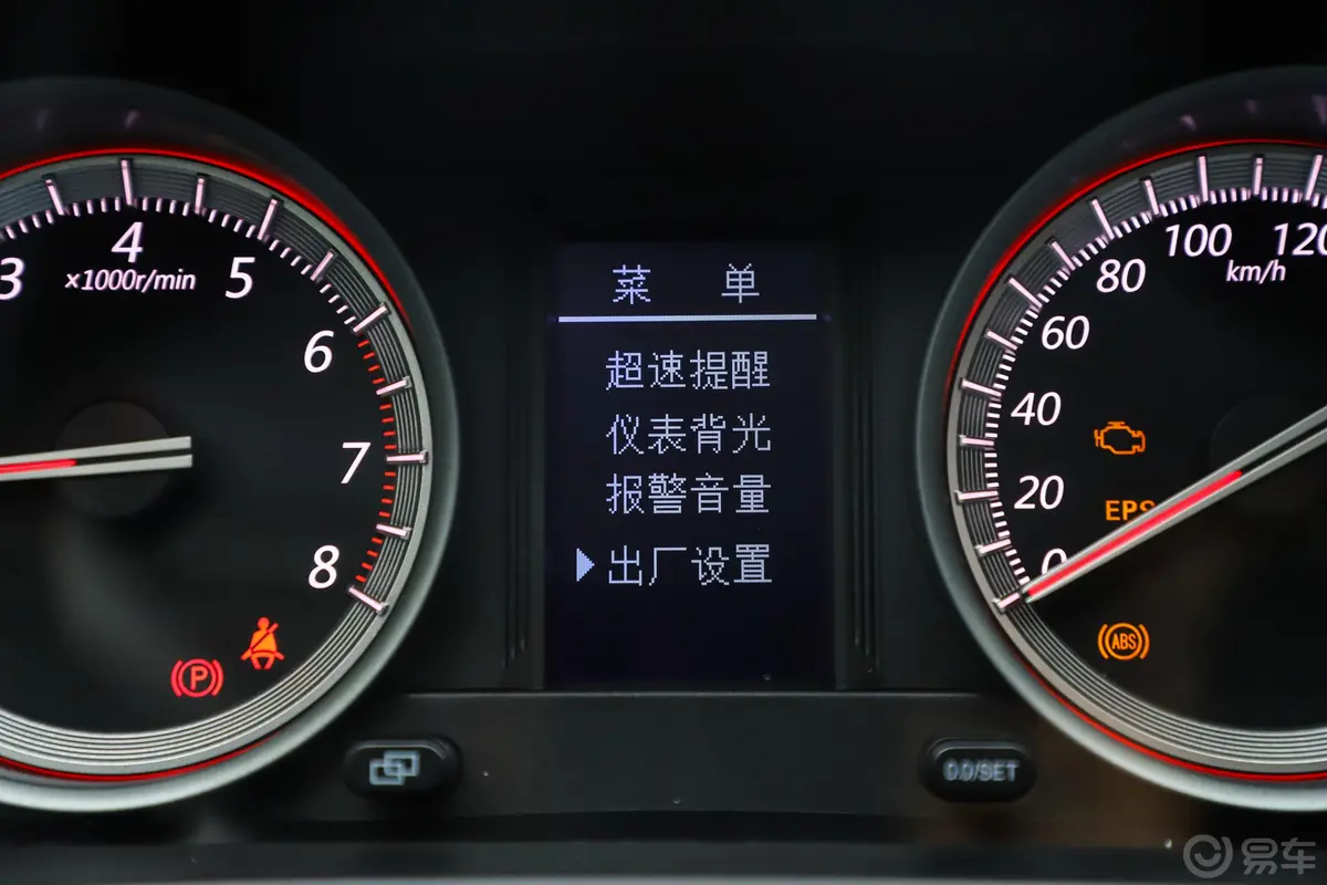 景逸S501.6L CVT 尊享型 国V内饰