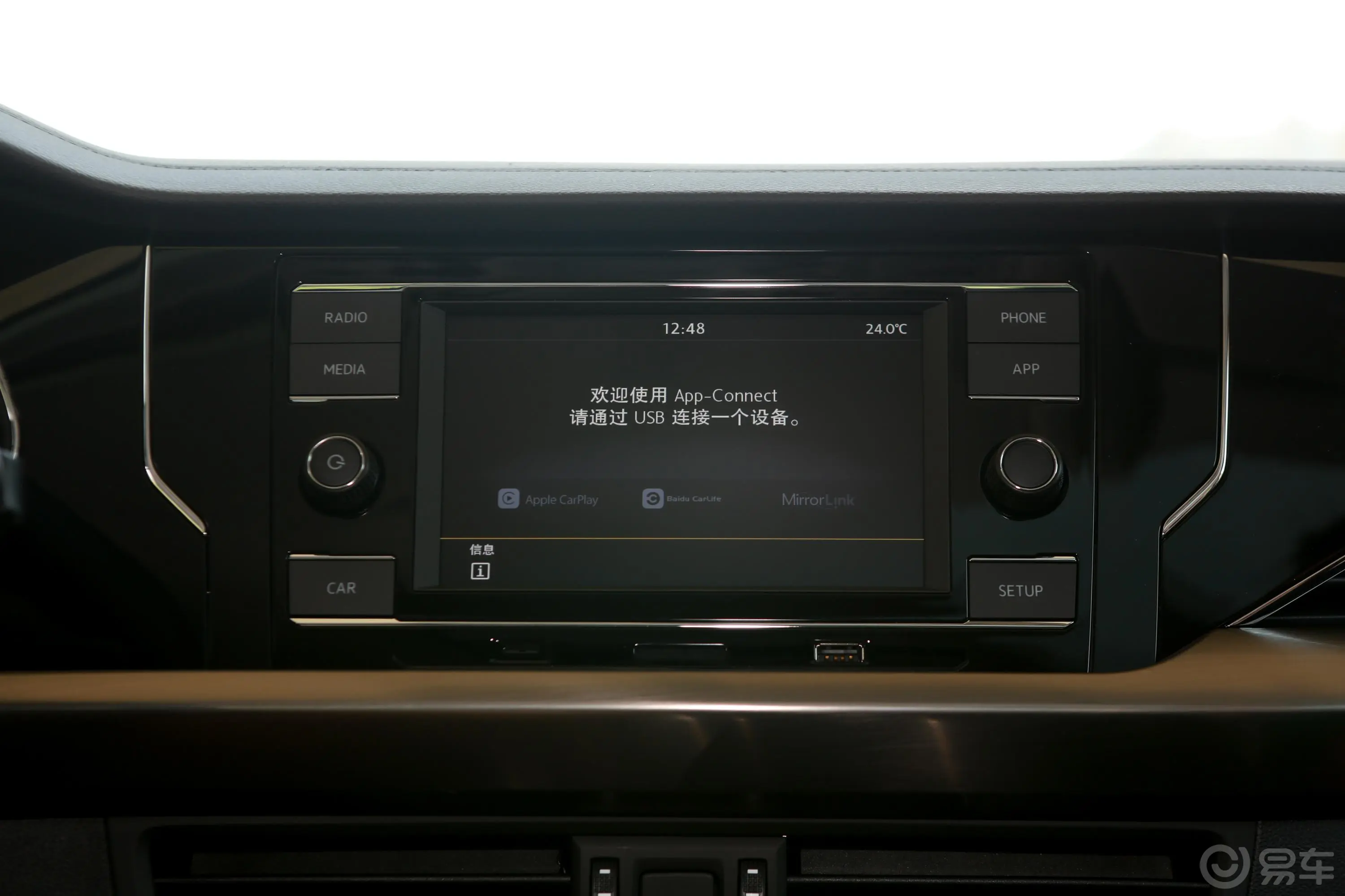 帕萨特280TSI 双离合 商务版 国V内饰