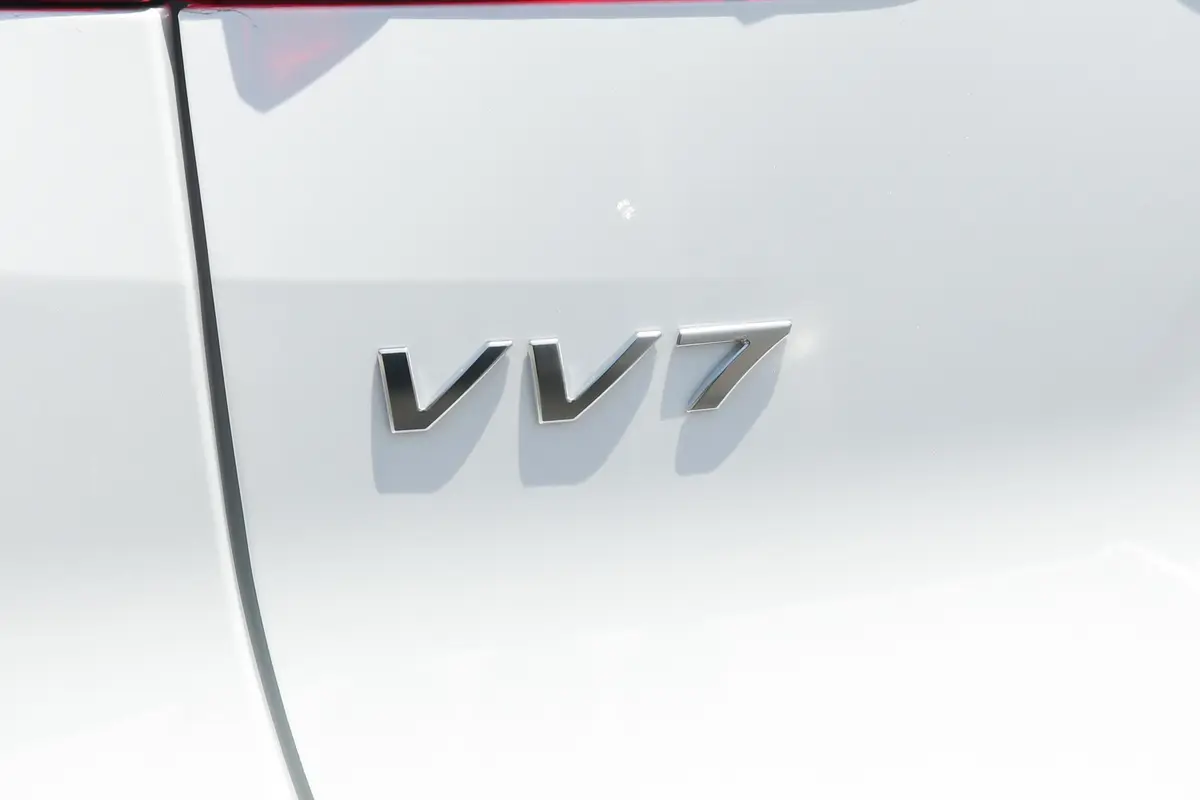 魏牌VV7升级款 2.0T 豪华版 国VI外观