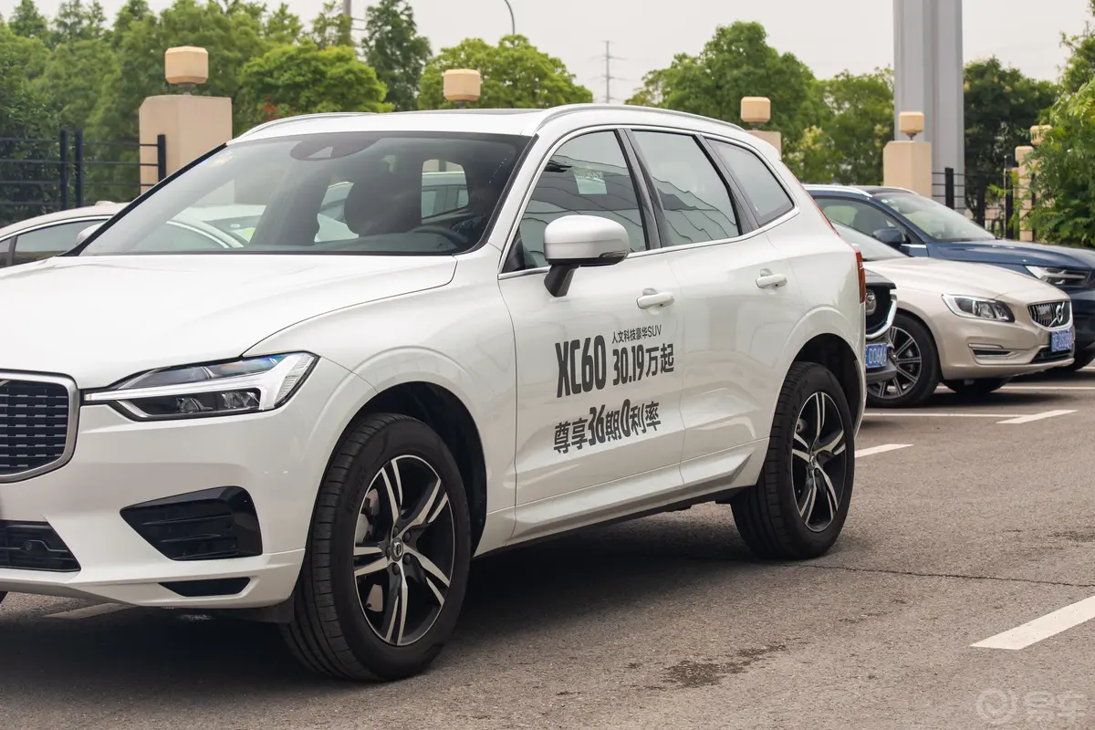 沃尔沃XC60T5 四驱 智远运动版 国Ⅵ外观