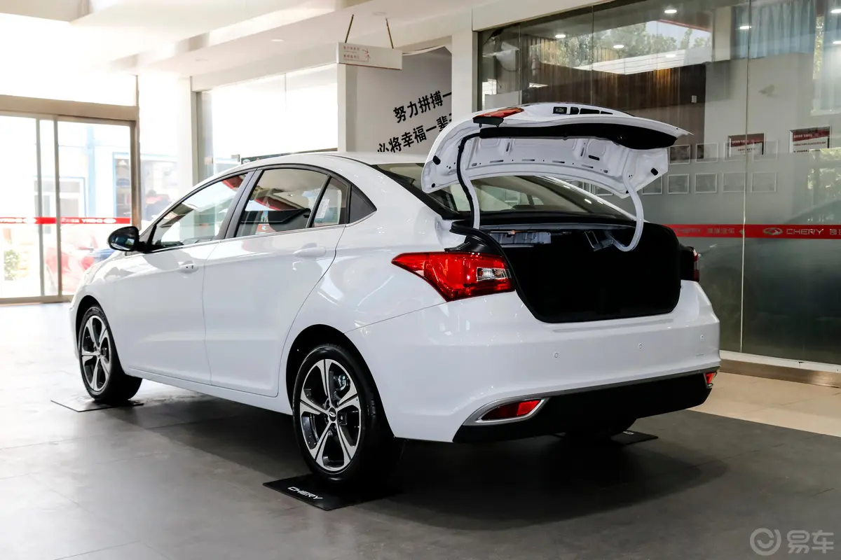 艾瑞泽5Pro 1.5L CVT 乐活版 国Ⅵ后备厢开启45度侧拍