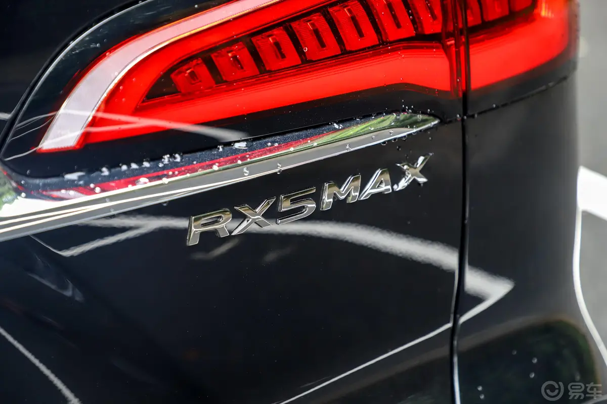 荣威RX5 MAX400TGI 双离合 四驱 智能座舱至尊版外观