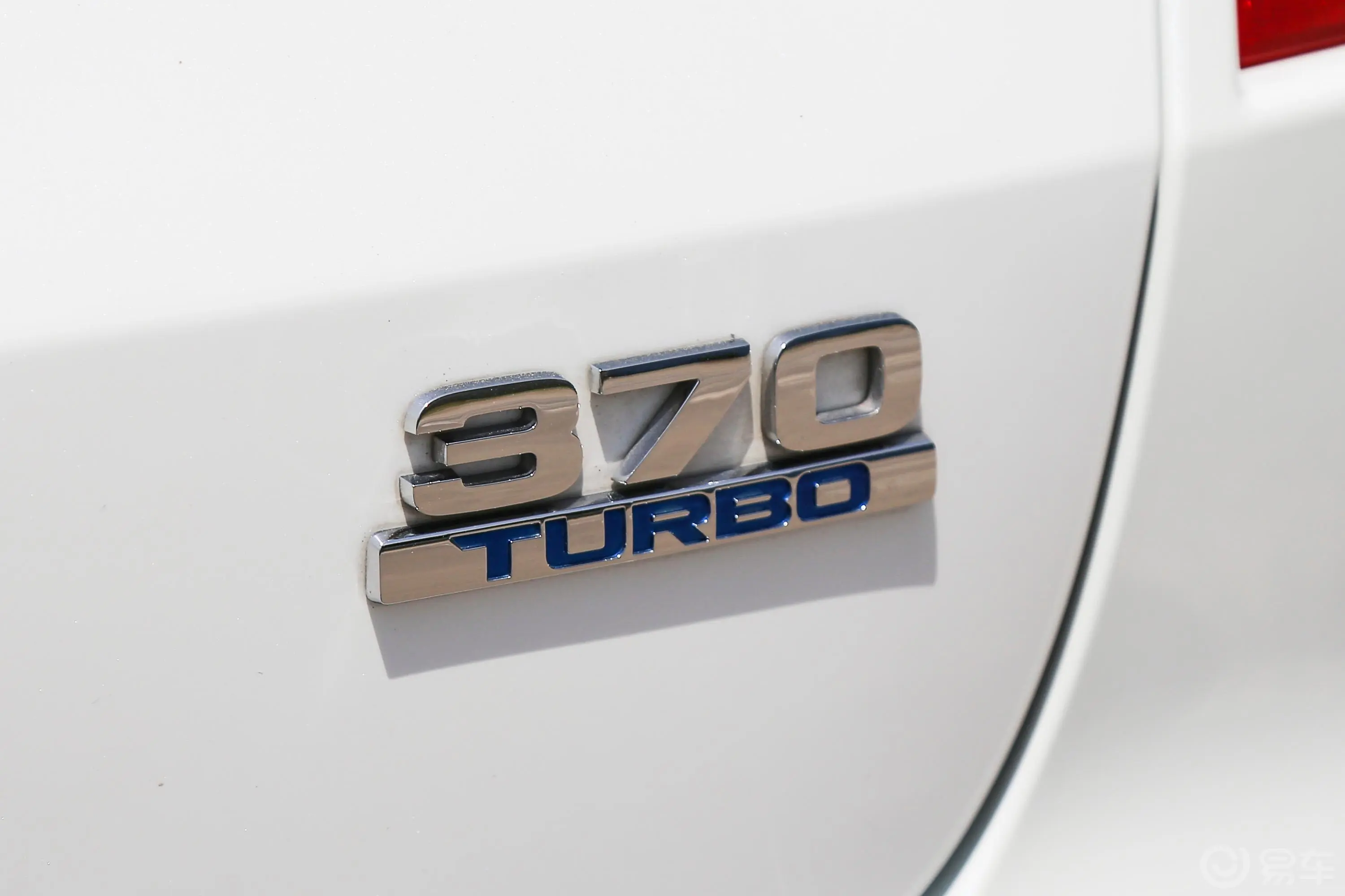 冠道370TURBO 手自一体 四驱 至尊版 国V外观