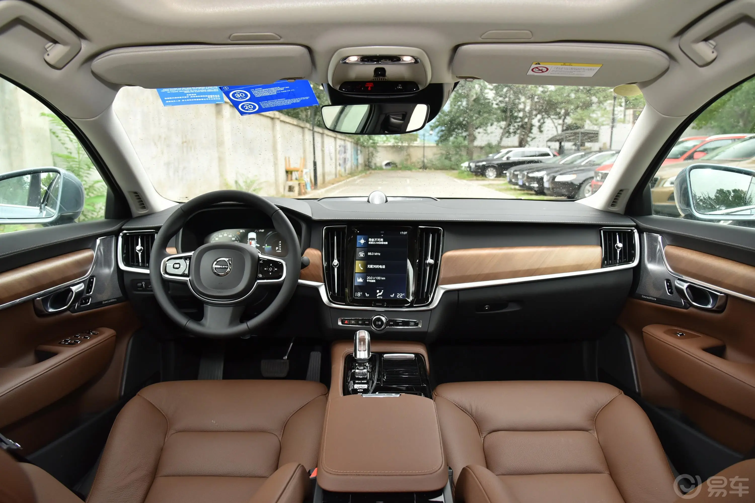 沃尔沃S90新能源T8 智雅版 国Ⅵ驾驶员座椅