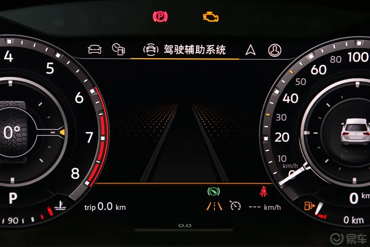 Tiguan330TSI 四驱 创睿版内饰