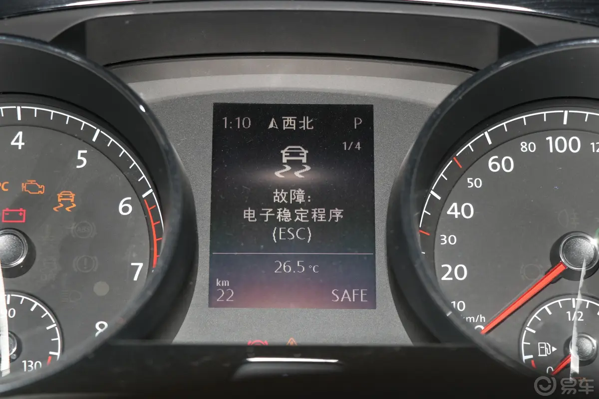 途安L280TSI 双离合 拓界版 6座 国V内饰