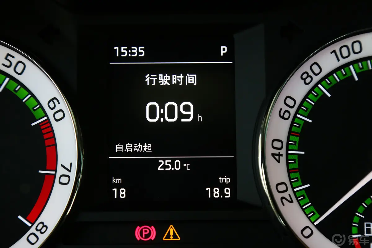 明锐旅行车 TSI280 双离合 旗舰版 国VI内饰