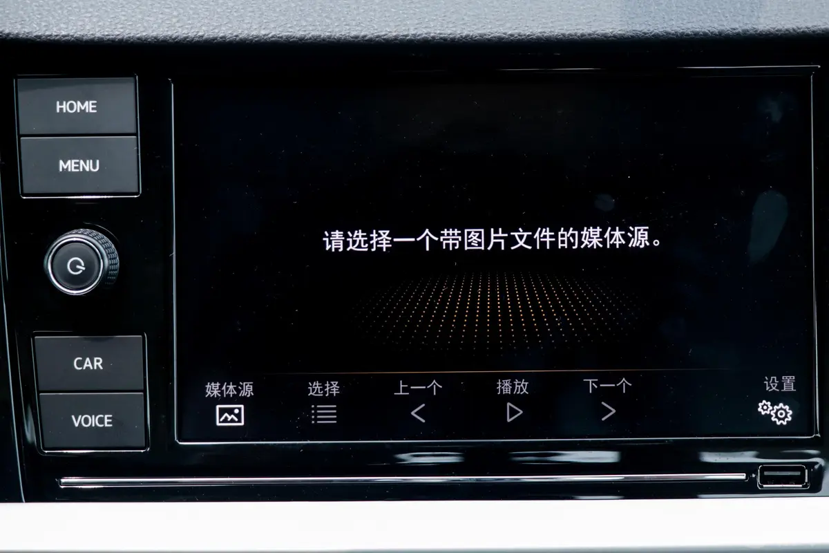 朗逸280TSI 双离合 舒适版 国VI内饰