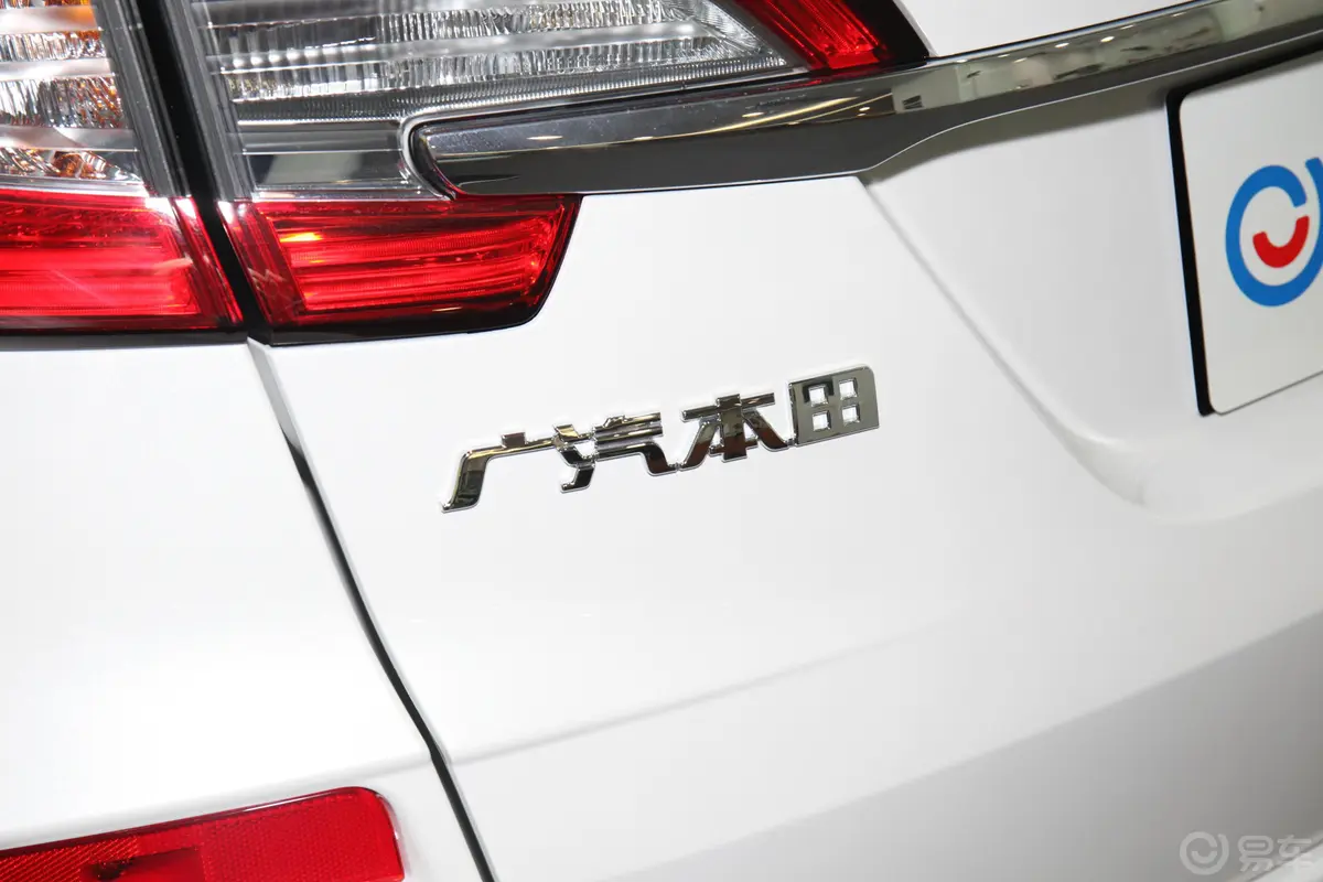 冠道240TURBO CVT 两驱 精英版 国VI外观