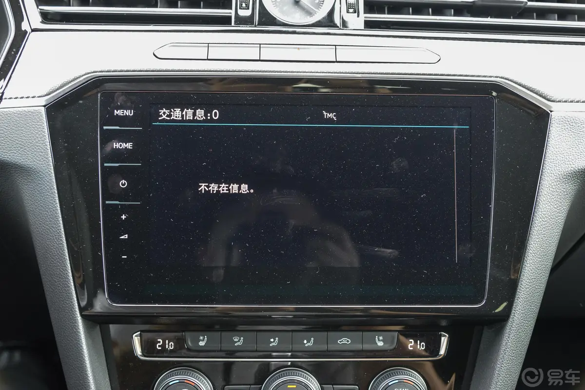 一汽-大众CC380TSI 双离合 魅颜版 国VI内饰