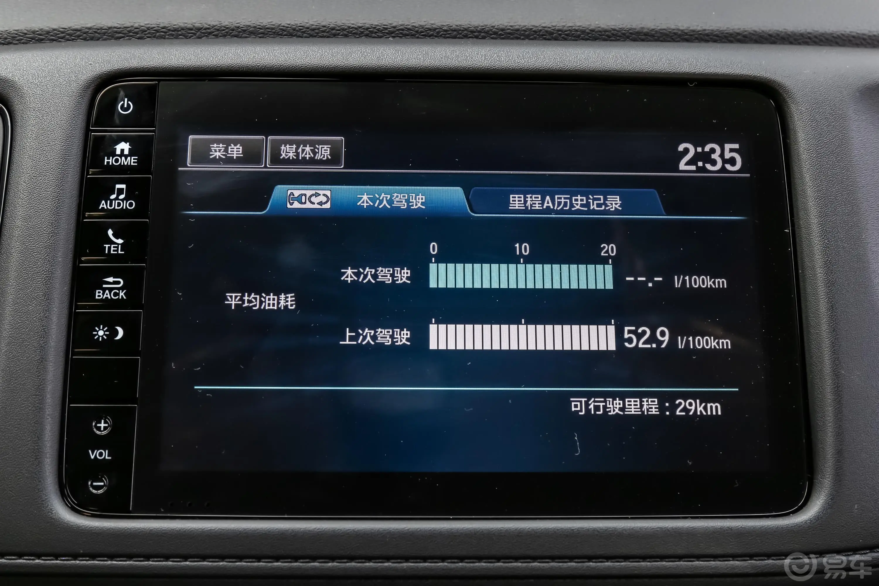 缤智220TURBO CVT 精英版 国VI内饰