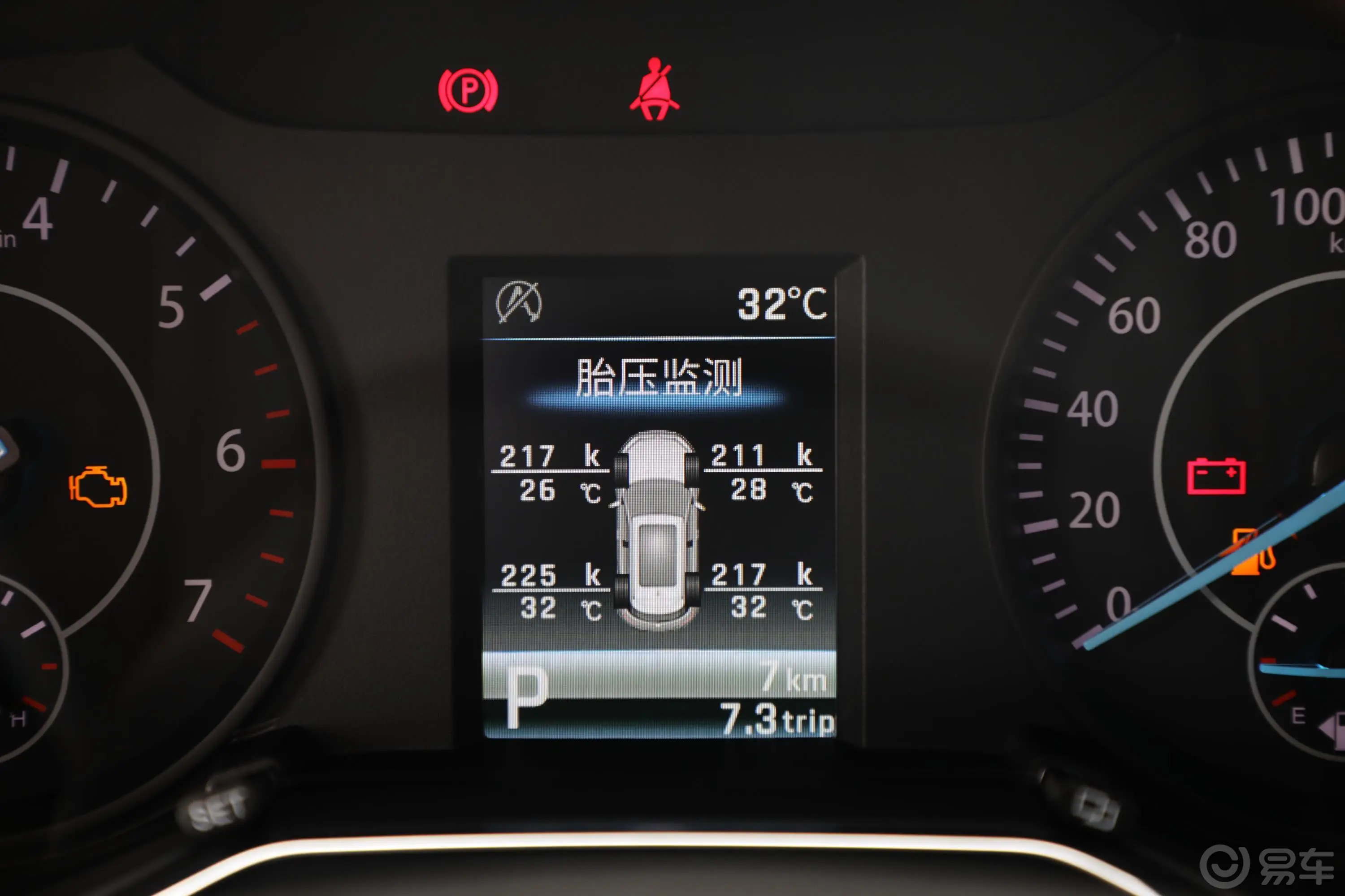 领界EcoBoost 145 CVT 精领版 国VI内饰