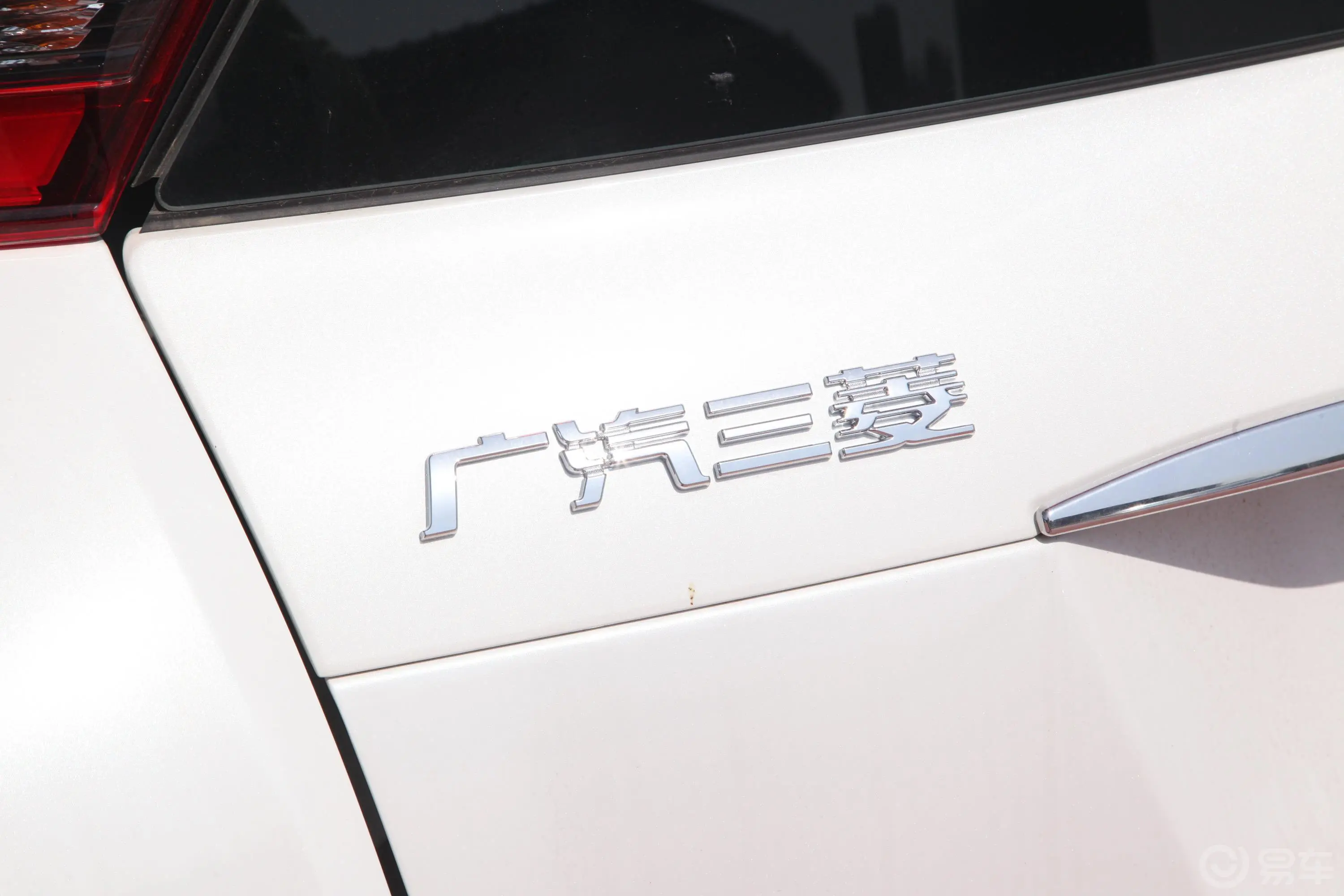 奕歌1.5T CVT 两驱 信念版 国VI外观