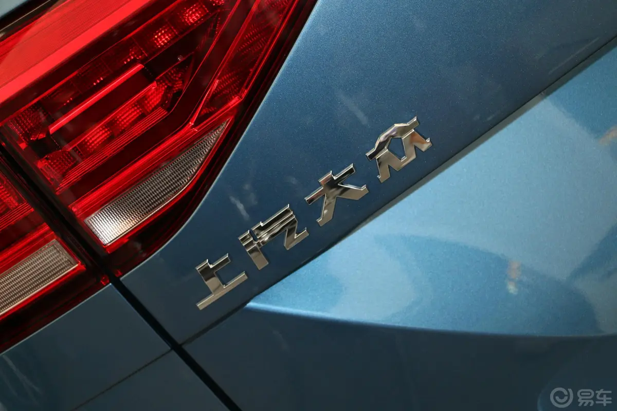 途安L280TSI 双离合 拓界版 7座 国VI外观