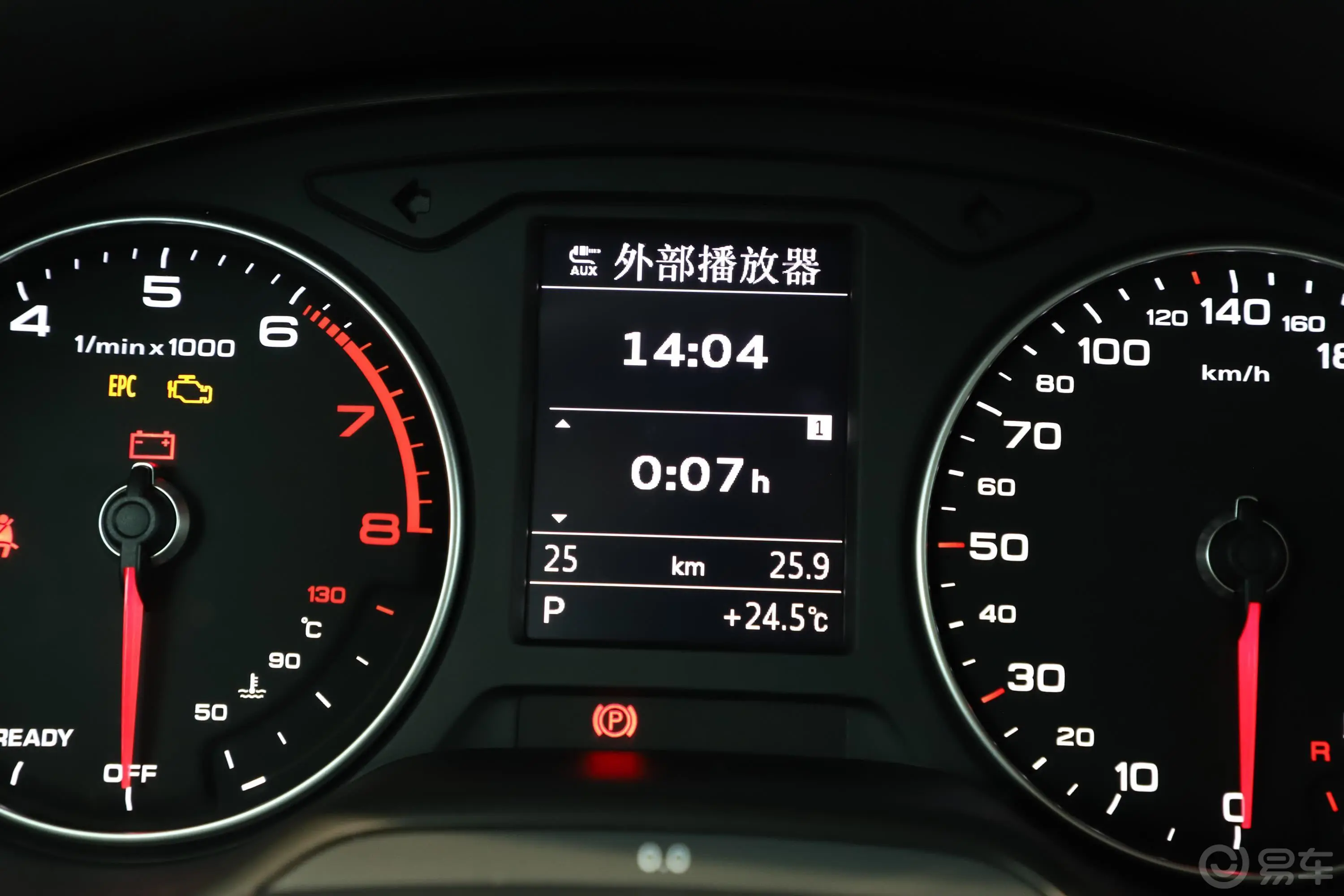 奥迪A3Limousine 35TFSI 时尚版 国VI内饰