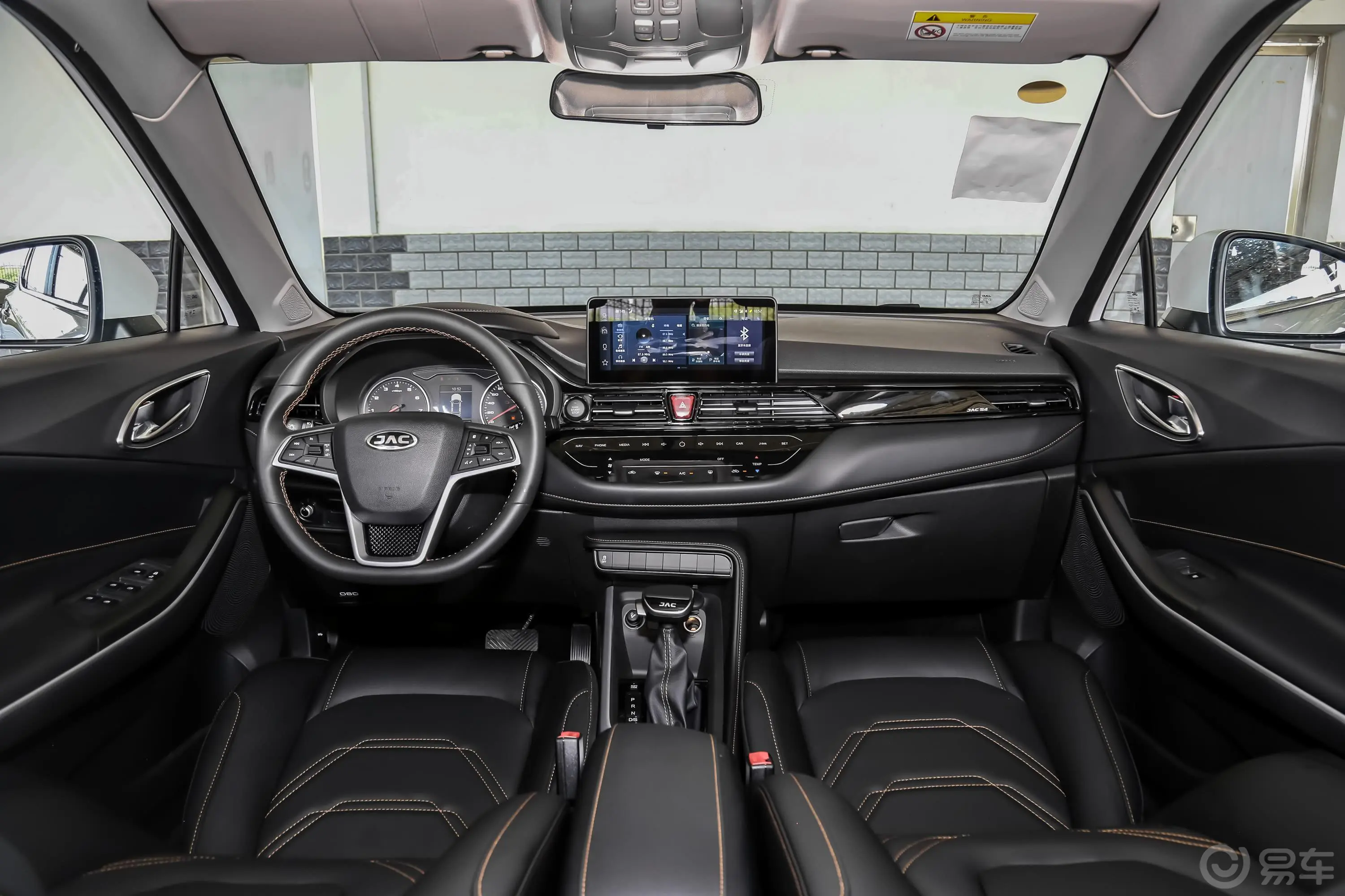 瑞风S41.5T CVT 梦想II型内饰