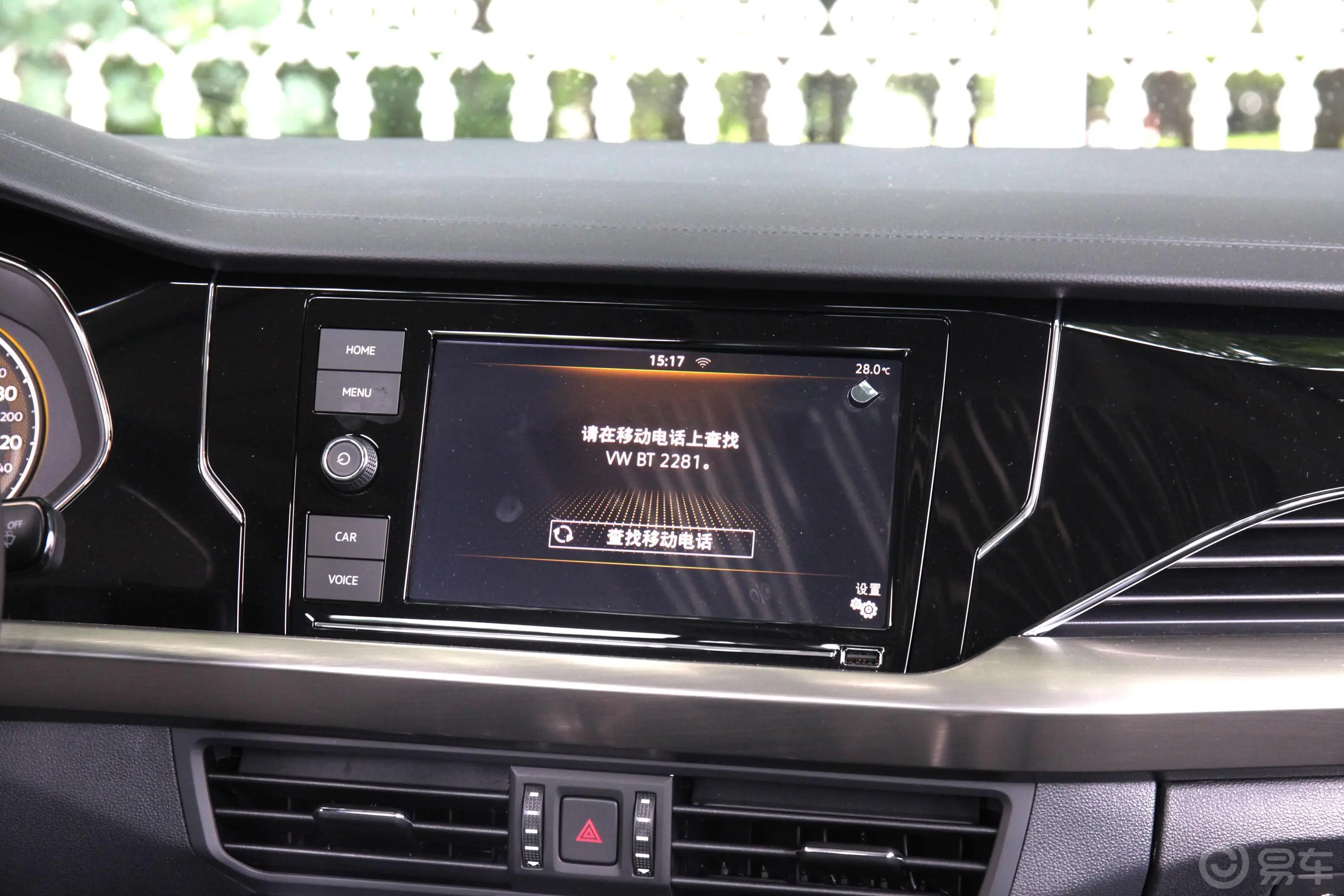 帕萨特280TSI 双离合 精英版 国VI内饰