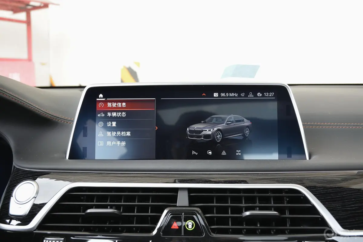 宝马7系M760Li xDrive V12 运动套装内饰