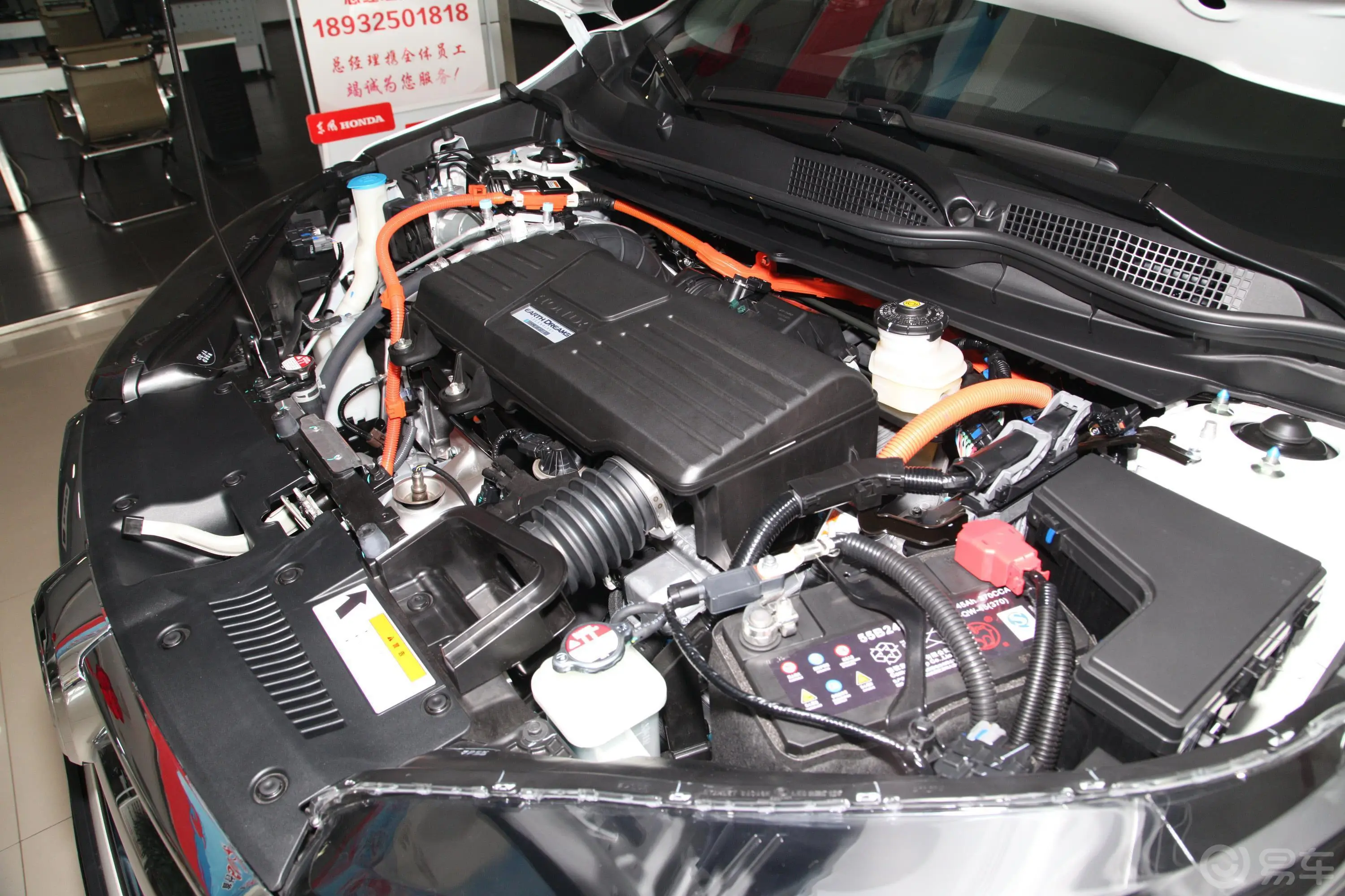 本田CR-V混动 2.0L 两驱 净速版 国VI外观