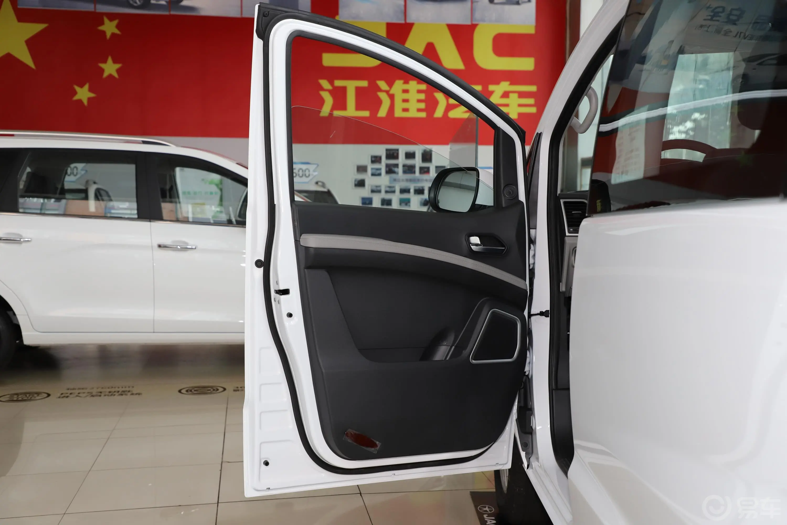 瑞风M4悦享系列 2.0L 手动 商务型 汽油 国VI驾驶员侧前车门