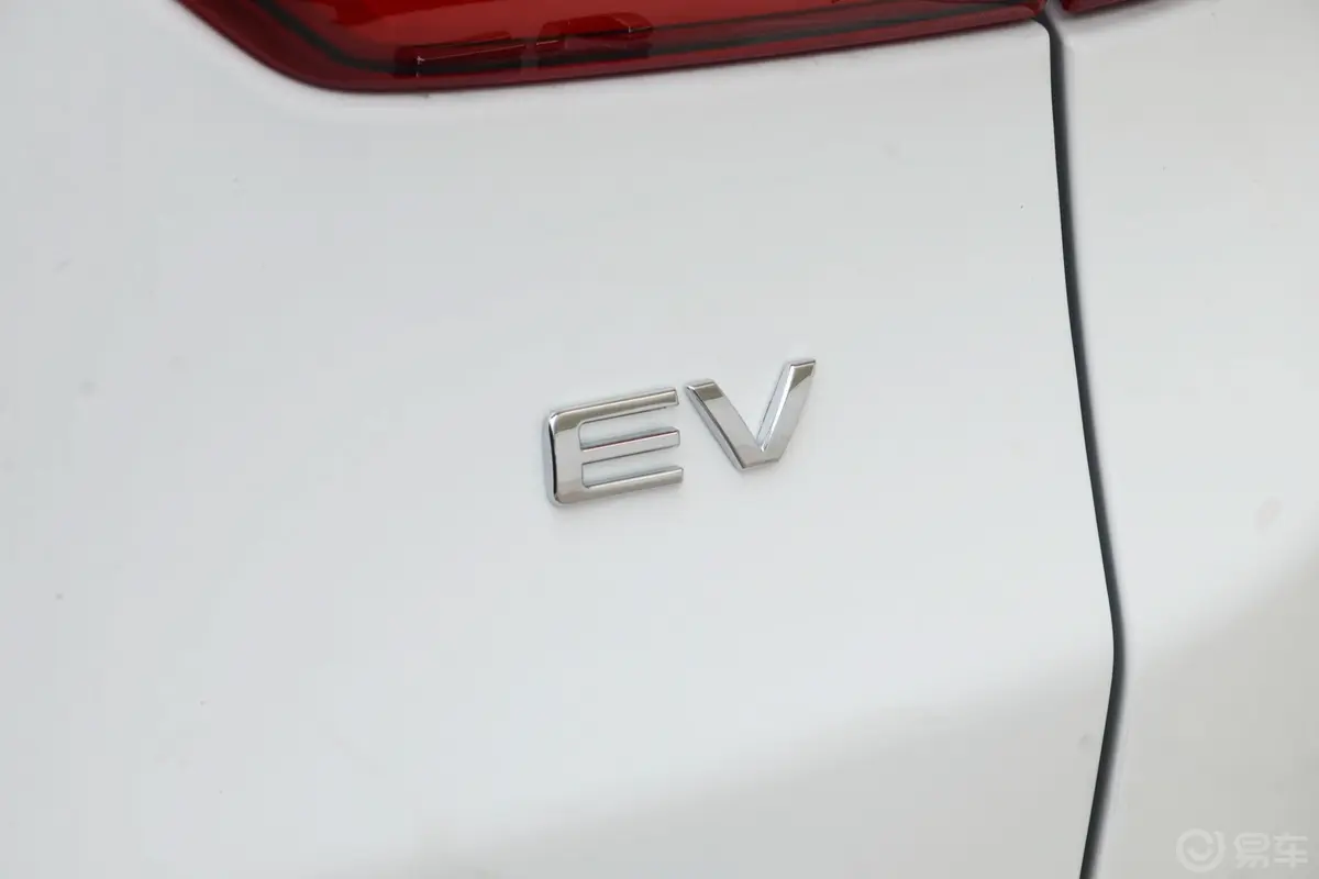 元新能源EV535 智联领创版外观