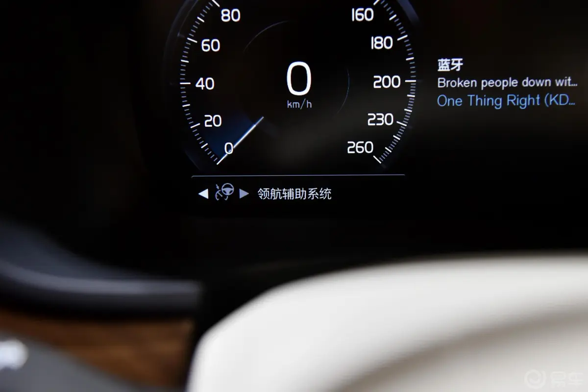 沃尔沃S90 RECHARGET8 Ambience 3座内饰