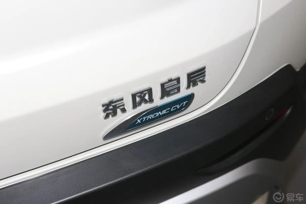 启辰T601.6L CVT 智趣版 国VI外观