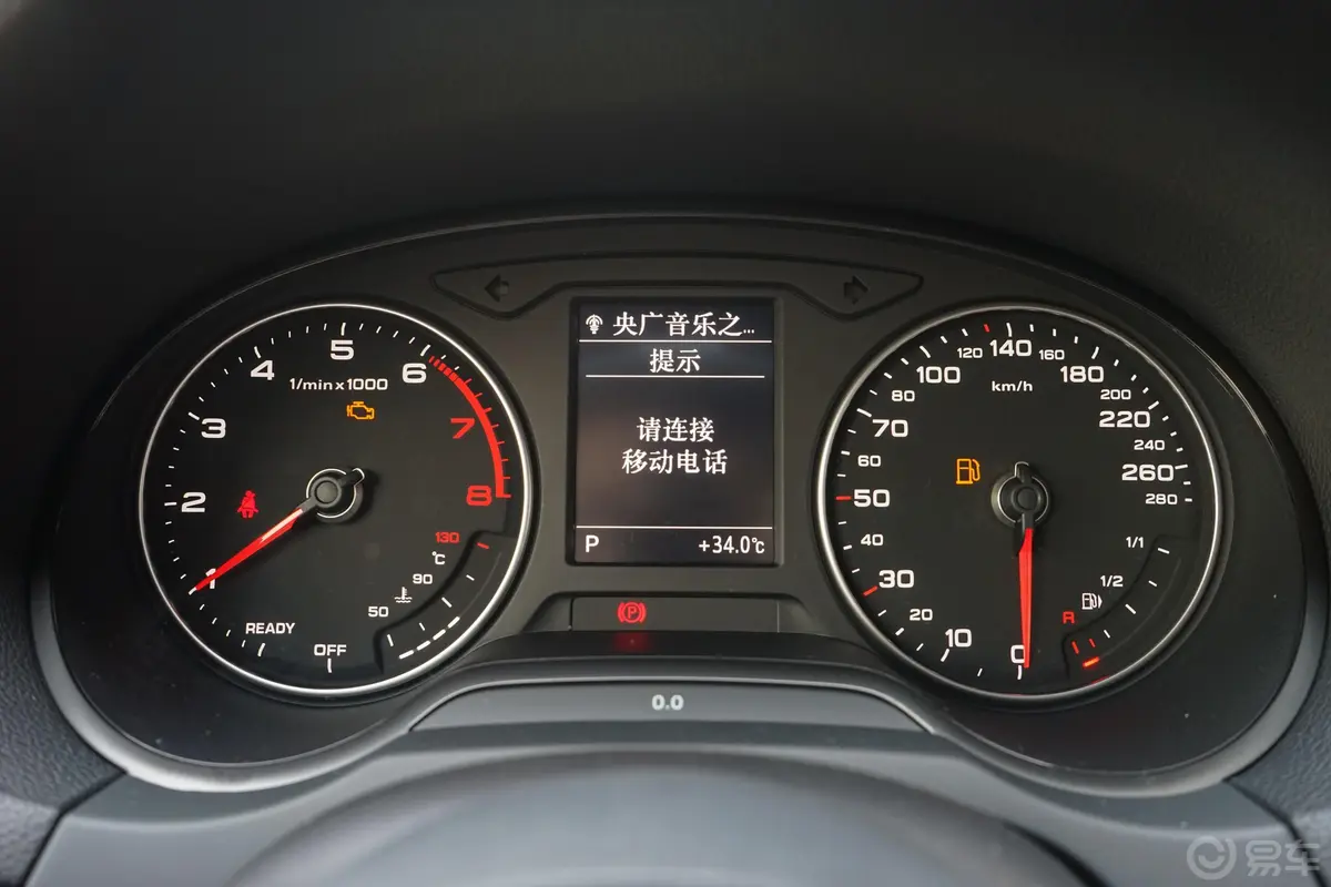 奥迪A3Sportback 35TFSI 时尚版 国VI内饰