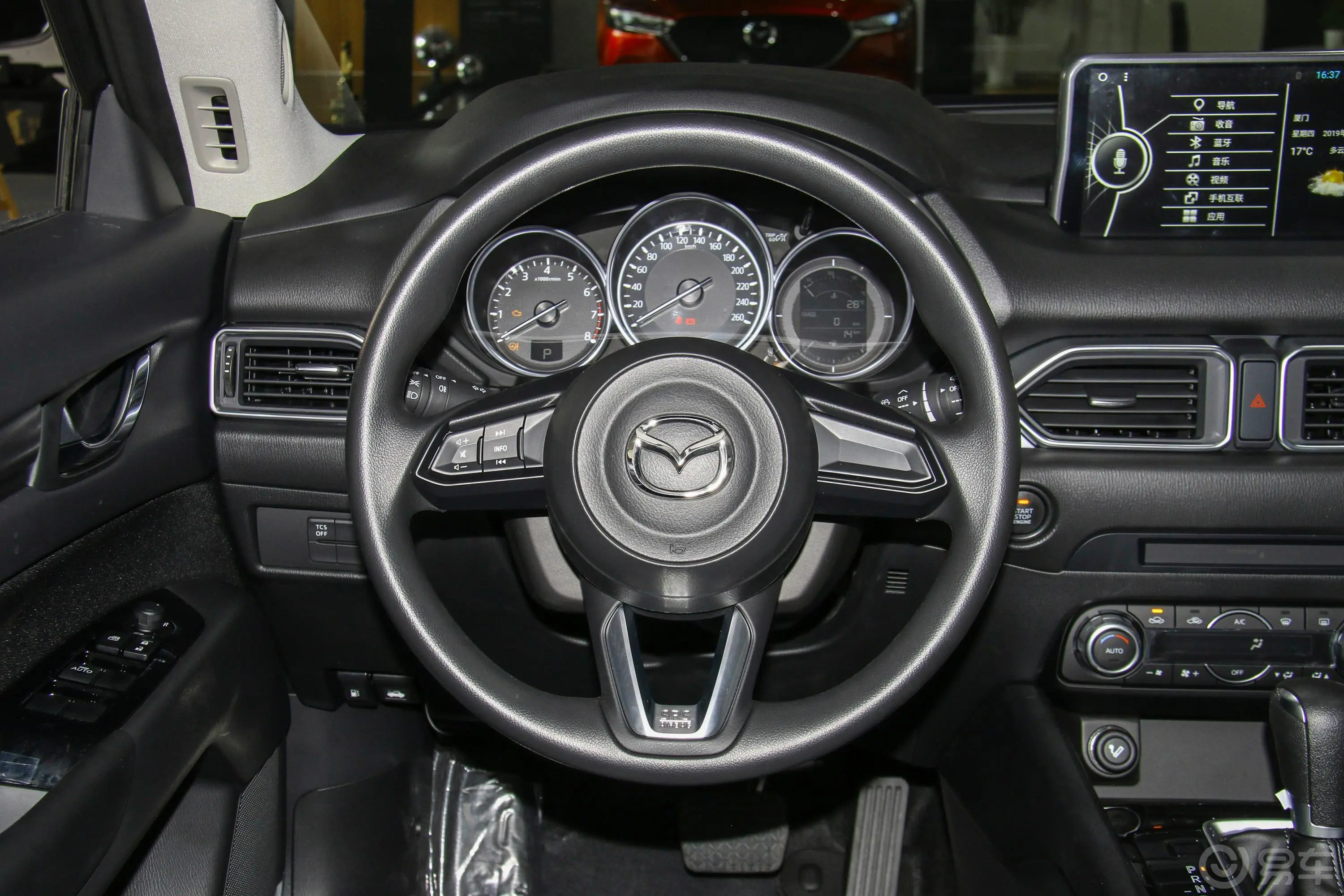 马自达CX-5云控版 2.0L 手自一体 两驱 舒适版 国VI方向盘