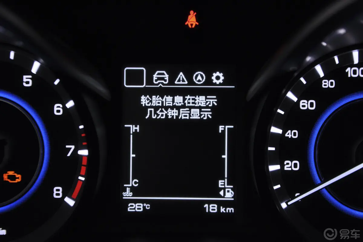 逸动XT1.6L GDI 手动 锐潮型 国VI内饰