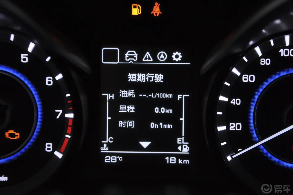 逸动XT1.6L GDI 手动 锐潮型 国VI内饰