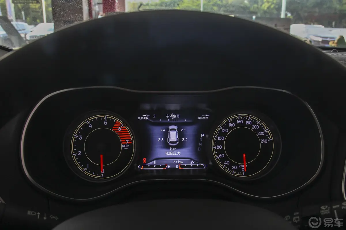 自由光2.0T 四驱 探享版+自动驾驶智慧包 国V仪表盘